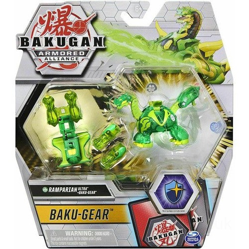 Bakugan Armoured Alliance Baku-Gear - Ramparian (Green) UK Sale